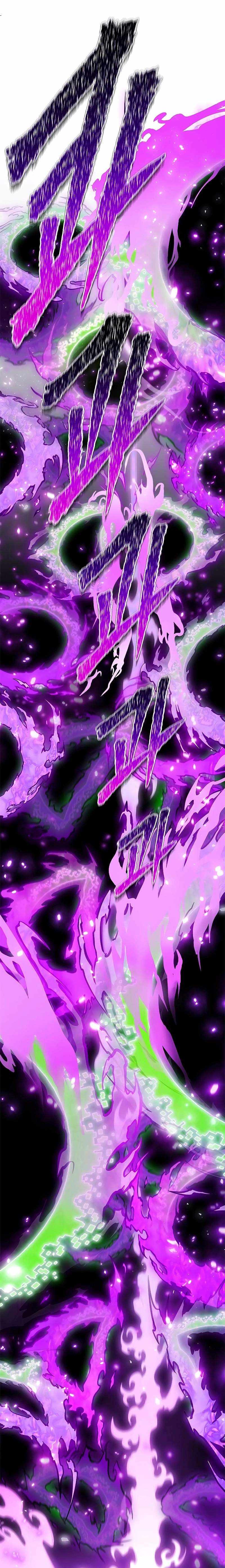 Tower of God Chapter 643 image 20